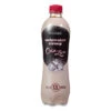Blokker Sodawater Siroop Cola Zero - 500ml 2 Blokker Sodawater Siroop Cola Zero - 500ml -Keukendrank Winkel 3471076 42d61b07