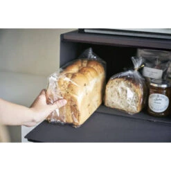 Yamazaki Bread Case - Tower - Black -Keukendrank Winkel 3975015 c126ec49